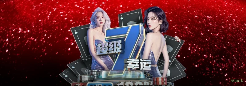 Slots online da 50bet com jackpots progressivos